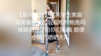 健身妹子 被后入输出 这股型没说了 就一个字 干