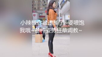 高端泄密流出视图 颜值反差婊美女陈丽被大屌男友颜射脸上样子非常淫骚