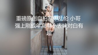 ♈如花似玉JK少女♈00后嫩到出水的学妹 纯欲JK裙，清纯系反差小母狗 背着男友出轨吃鸡巴！