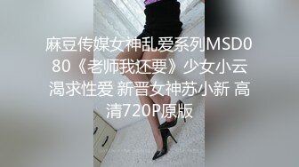 翘臀女友日常求插