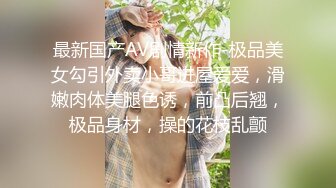 无套后入熟女阿姨