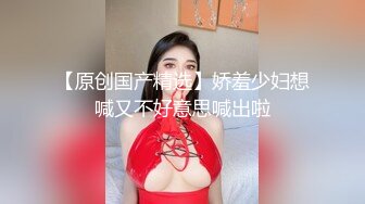 【硬核重磅✨onlyfans】⚡Bibianeruby⚡风格多变网红手足口三项全能 身上涂满了润滑油算是一大特点比较看起来有冲击力 质量赞爆 (4)