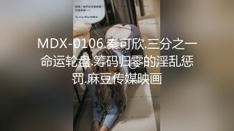 【权少很骚呐】，漂亮小少妇，风情万种超有女人味