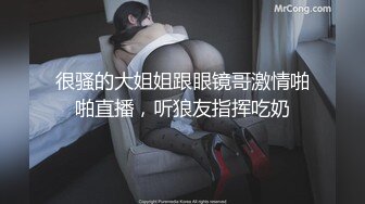  凌晨三点场，666小祁探花 新丝路苗条嫩模 我想要恋爱的感觉，就是谈朋友哪样可以吗？