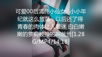 【新片速遞】 ⚫️⚫️演员、模特于一身网红极品波霸反差婊女神【谭晓彤】付费私拍，酒店阳台风骚露出跪舔吸食金主大肉棒