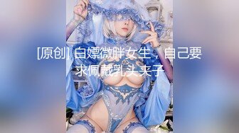 【网红黑料】抖音内蒙古熟女阿姨珠珠发情自慰私拍流出