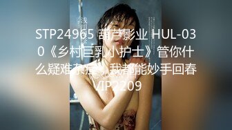 【新片速遞】圆床房医院收款室大奶翘臀骚女与药房四眼男勾搭成奸聊完工作生活再打炮女的好能叫“哎呀不要这样我受不了了不要啊”