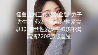 小母狗的发情5