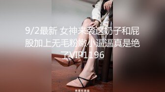 【推荐上集】快乐男风最新金诱在KTV做兼职的学生,套路屡试不爽,没有女朋友的弟弟射的真多