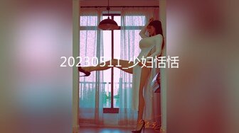 ❤️超级巨乳女神【老公不在家】，巨乳肥臀无毛一线天馒头逼，天生极品炮架子，新型道具测试八爪鱼紫薇啪啪