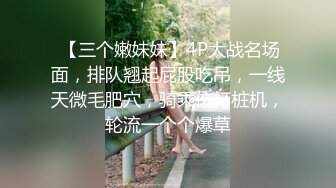 西安骚妻水逼逼够黑