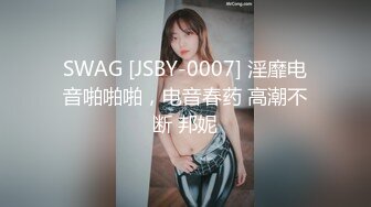 周末和美乳情妇打个晨炮~【完整版57分钟已上传下面】