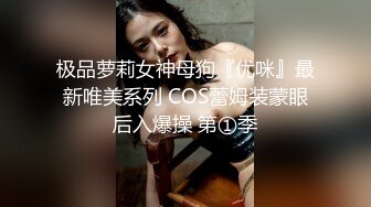 SPA养生馆，七万多人观战，白皙光滑的丰满超重少妇