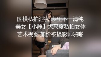 露脸才是王道！新时代网黄极品波霸反差母狗【李葵】付费订阅，足交奶炮紫薇各种招式性爱玩到潮喷 (15)