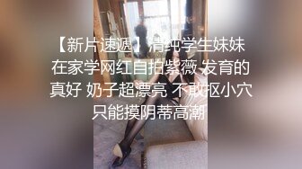 ❤️√ 【快手抖音】几十万粉丝肥臀妹【佳怡姐姐】吃鸡啪啪 户外漏出玩的很野