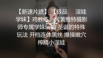 两男两女的脱衣麻将