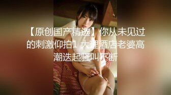 星空传媒-绿茶婊勾引闺蜜老公 偷情被抓实录