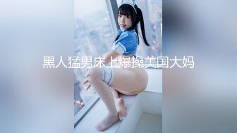 网红福利姬Endmag写真图包