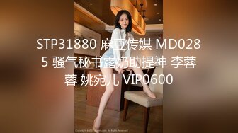 快手200W粉丝网红小妹