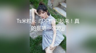 极品网红美少女白丝骚丁洛丽塔 淫欲少女速插嫩穴 强烈快感潮吹爆浆溢出