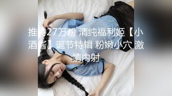 映秀传媒 YSCM-104 卖房女销售