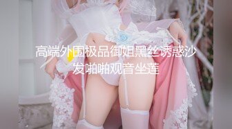 【极品女神❤️重磅登场】超颜值逆天佳作-女神级女友浴室口交美胸爆射 清纯学妹爆操喷射满嘴射满逼 高清720P原版