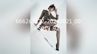 (第二彈) 稀缺資源值得收藏～38V原版MK333【全網推薦】【極品女友】清純可愛饅頭穴大學生女友【依雲】超大尺度福利(第二彈) 稀缺資源值得收藏～38V原版 (7)