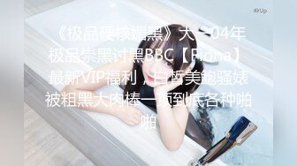 @109百万博主设计师