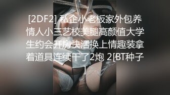 喜欢吃鸡的北漂人妻