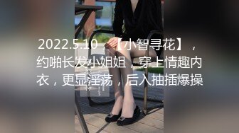 ☆★“老公好棒好舒服主人还要”对话淫荡，嫩妹调教大神【算啊会】美乳粉屄小美女被开发成纯纯小母狗，饥渴淫叫的样子好刺激 (2)