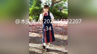 【新速片遞】  2023-10-24新流出酒店偷拍❤️乐橙精品看看是谁的白月光被精神小伙追到了