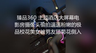 STP26828 漂亮马尾小姐姐  口活不错认真吸吮  主动骑乘屁股猛坐 操累了再口一会