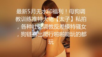 【新片速遞】 商场女厕蹲守带着宠物狗姿色美少妇,刮过毛的馒头穴尿起来像潮喷