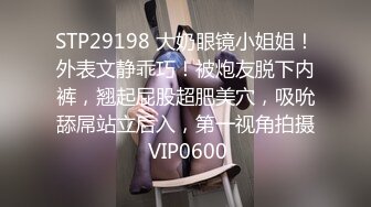 STP13453 寂寞少妇憋在家里叫外卖勾引外卖小哥啪啪，露脸非常风骚，先给口交再激烈抽插直接内射小逼里看白浆流出