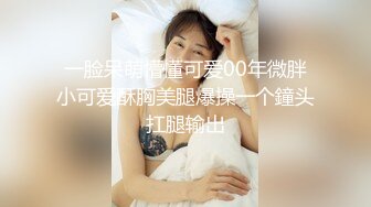 在健身房上班的女友每天很晚才回来正常吗？收藏更新内射视频