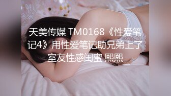 八戒SIX探花黄衣苗条妹子TP啪啪，镜头前口交沙发上后入抽插床上猛操