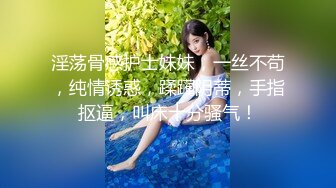 STP27221 00后超级胸【紫惜姐姐】大奶子可以砸死人，粉色大乳晕狂捏巨乳，抖奶掰穴，跳蛋磨蹭骚穴