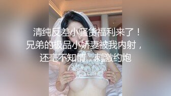 SWAG 想要和我来一段“人与人的连结”吗？喜欢死库水吗？ Minicat