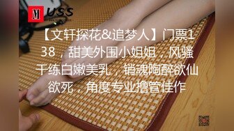 双马尾可爱小美女脱光光，奶子大肉体丰腴，啪啪享受舔吸抽插