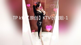 国产麻豆AV 麻豆US LAX0016 金发小只马办公室性爱 Kate Bloom