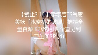 VIP网站自购❤️良家夫妻4P风情万种~俩女神交替啪啪❤️浪叫声此起彼伏！爽！！！