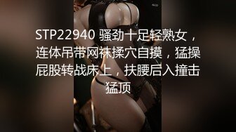 漂亮黑丝伪娘 来到户外掏出大牛子就开撸 后面不停有人和汽车经过 看表情还是有点紧张的 连射是最爽了