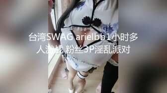 風流公子哥幹遍各路小姐紅燈區之旅12