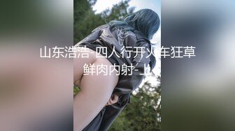 【新片速遞 】  欲望少妇性欲旺盛跟打桩机小哥激情啪啪给狼友看，全程露脸大秀直播，舔逼吃奶无套抽插，浴室爆草直接尿后背[1.63G/MP4/01:31:22]