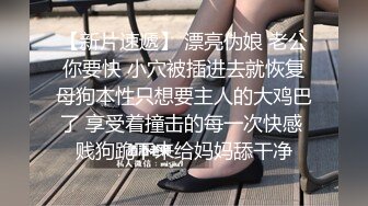 STP24706 骚女技师和炮友展示抓龙筋全套服务，衬衣短裙按摩撸屌，乳夹用屁股磨花样多，大屁股主动套弄，后入大力猛操