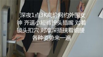 精彩4P，年轻露脸的漂亮妹子不但被两小哥玩弄