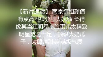 -推特网红刘玥携闺蜜小鱼在某直播平台给黑人猛男吹箫无套内射