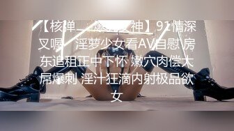 【最新封神极品乱伦】海角大神《想双飞老婆姐姐》新作趁老婆不在家大姨子主动穿旗袍勾引我操她骚穴