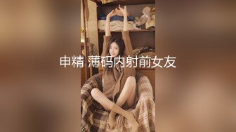 CB站极品亚裔美臀白虎一线天美逼小美女【hitakayama】2023.12月合集【111V】 (18)