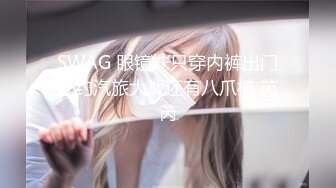 新人！网红脸！G奶女神！好美啊~【小一一】奶子超级大！爽，甜美型，纯天然无添加的美乳，超赞 (2)